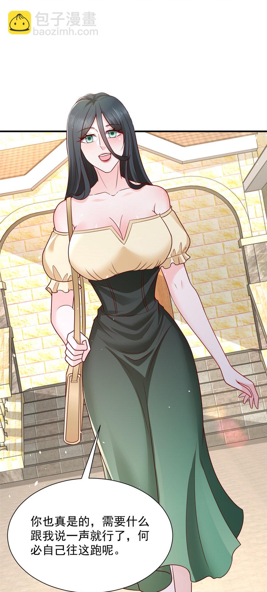 575 丢了西瓜捡芝麻23