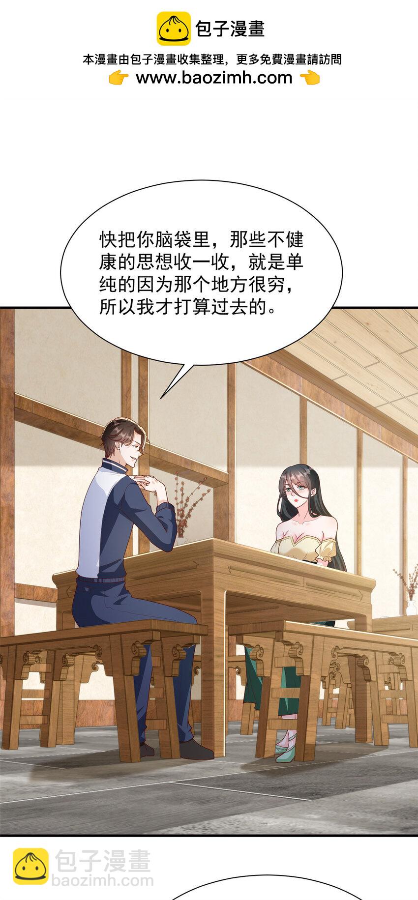 576 新的任务1