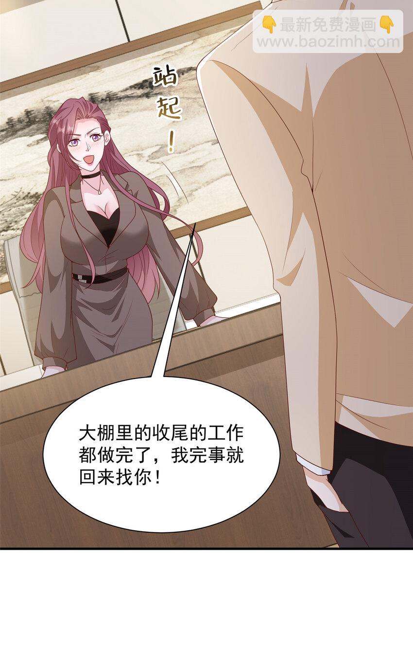 576 新的任务10