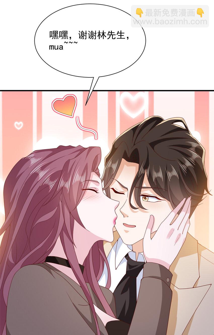 576 新的任务11