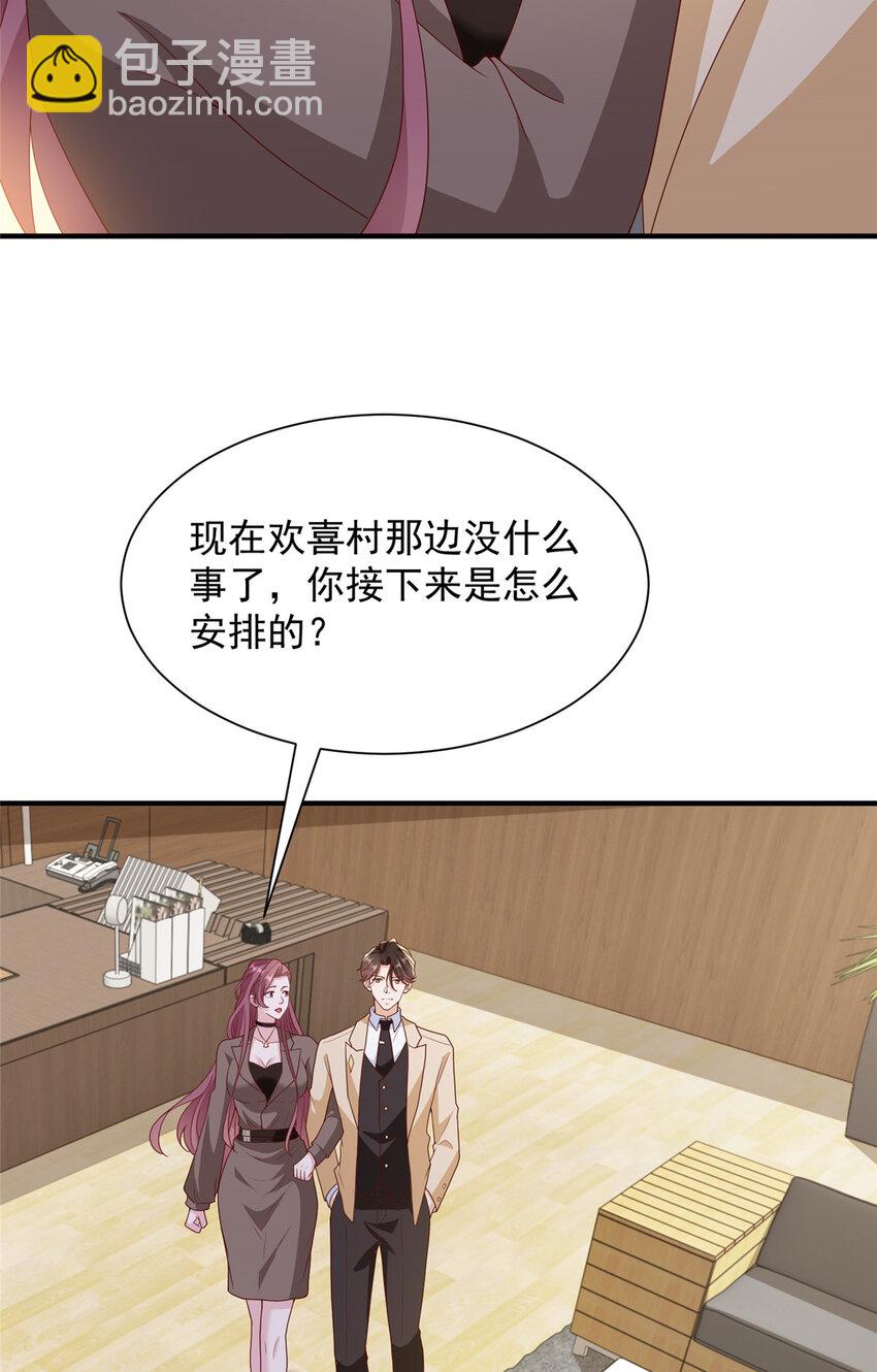 576 新的任务12