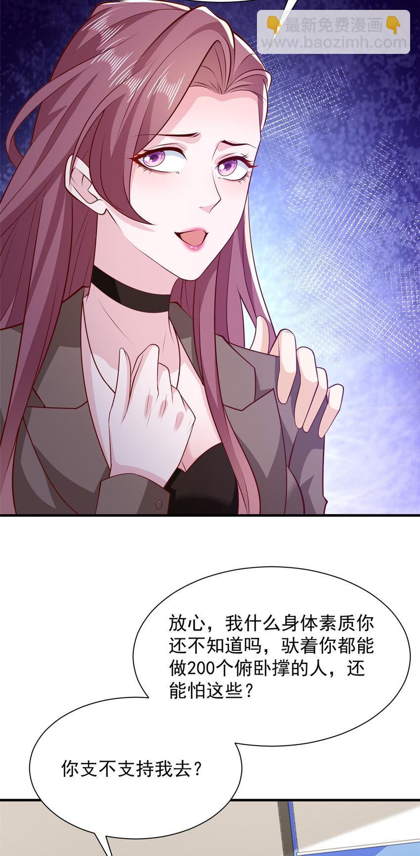 576 新的任务16