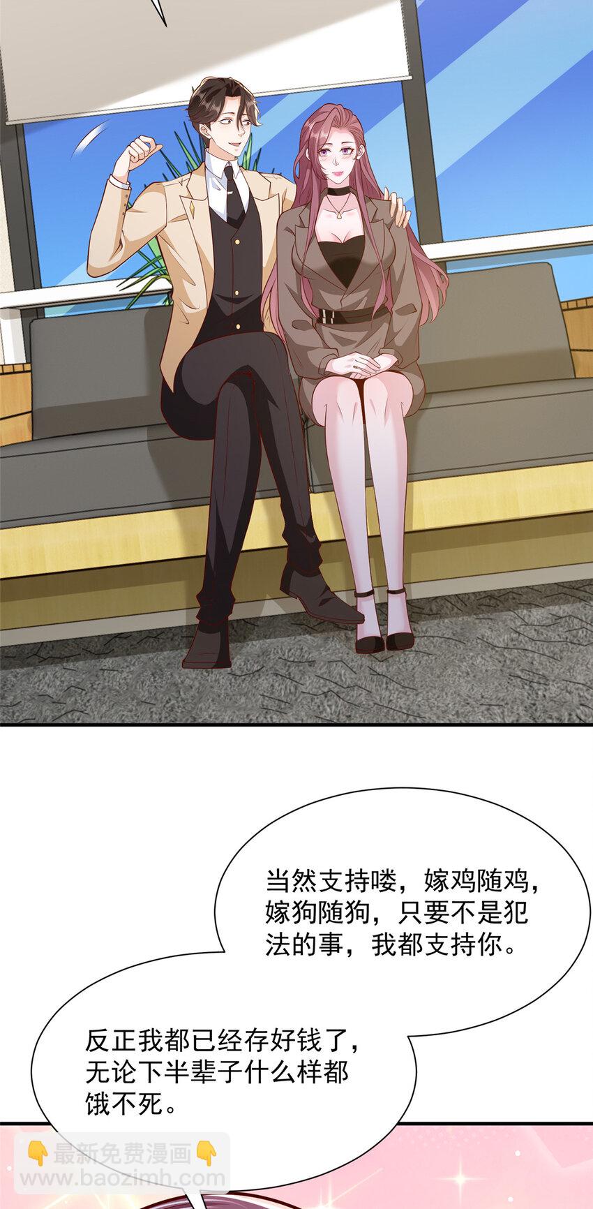 576 新的任务17