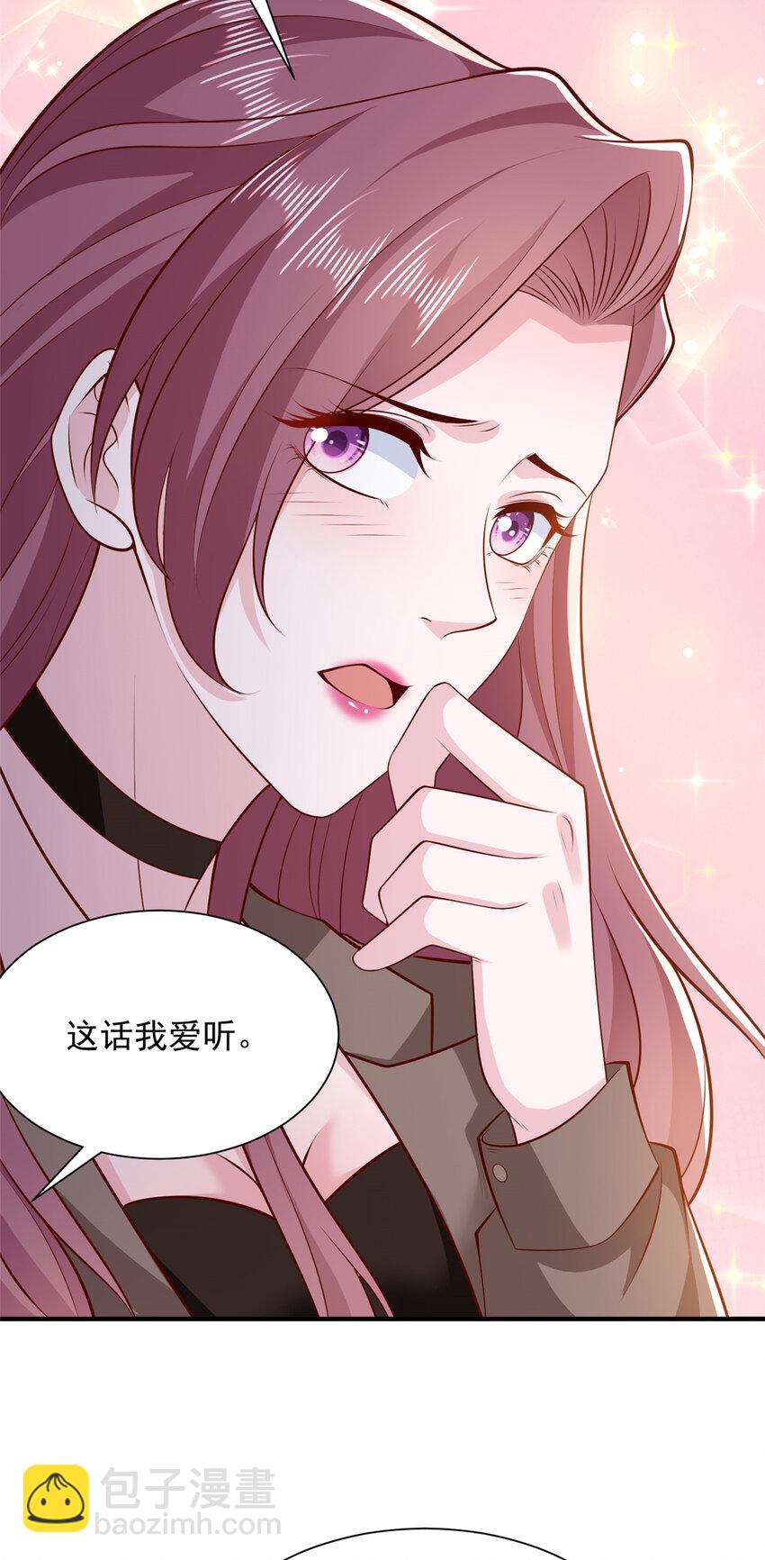 576 新的任务18