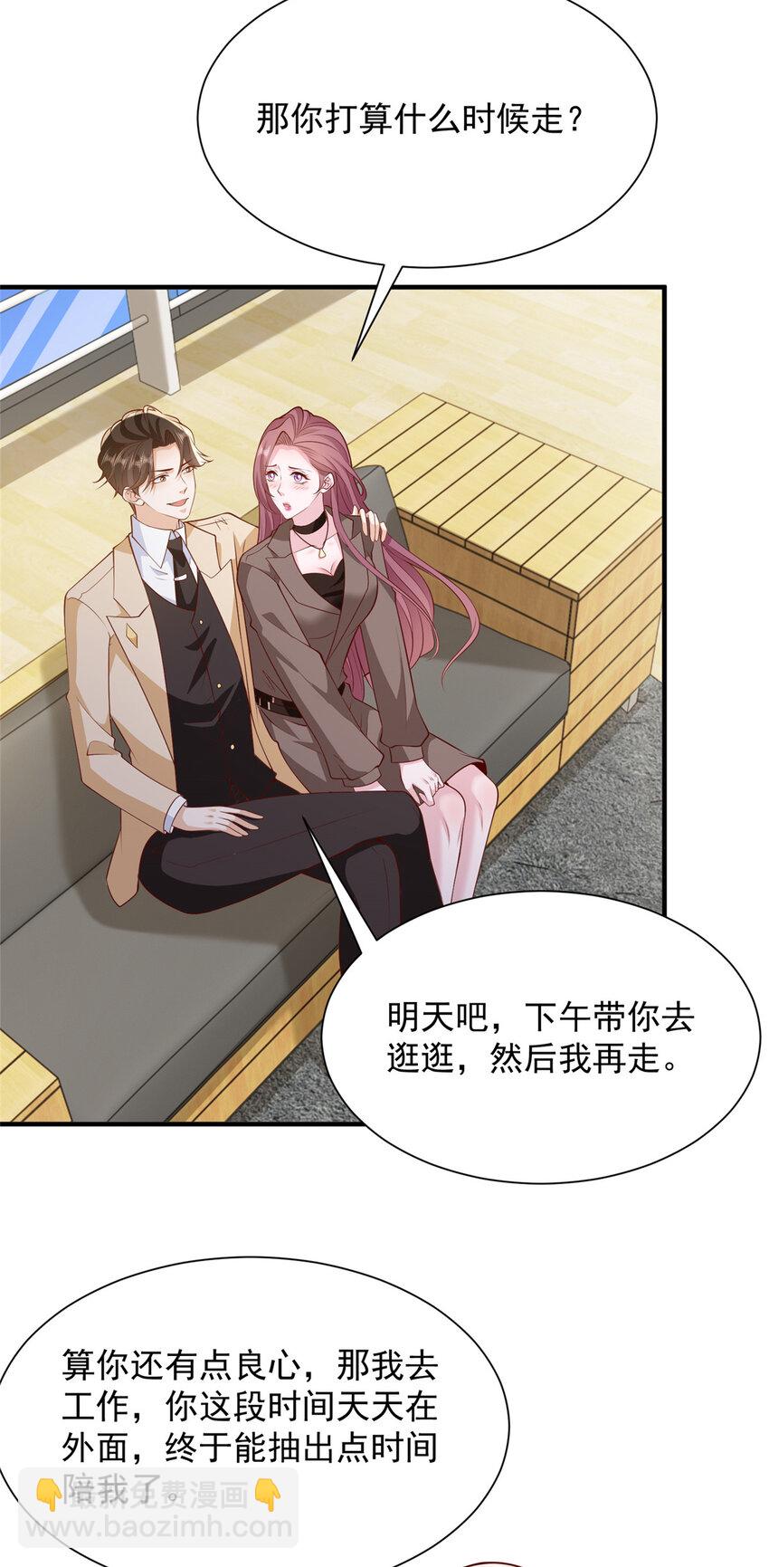 576 新的任务19