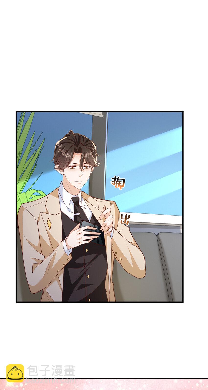 576 新的任务21