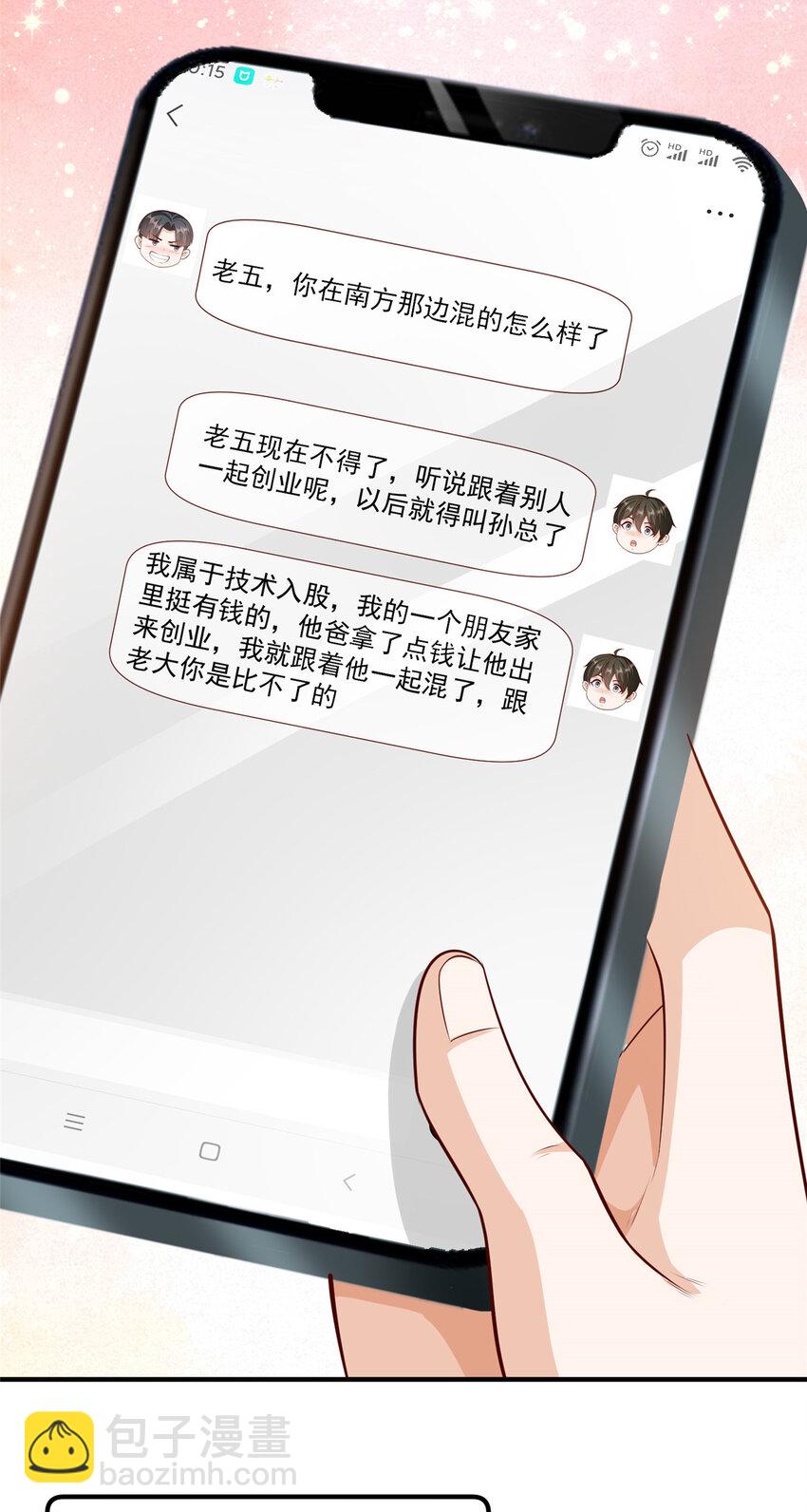 576 新的任务22