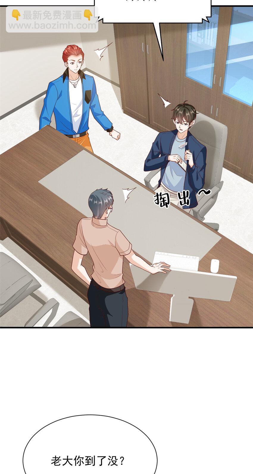 576 新的任务39