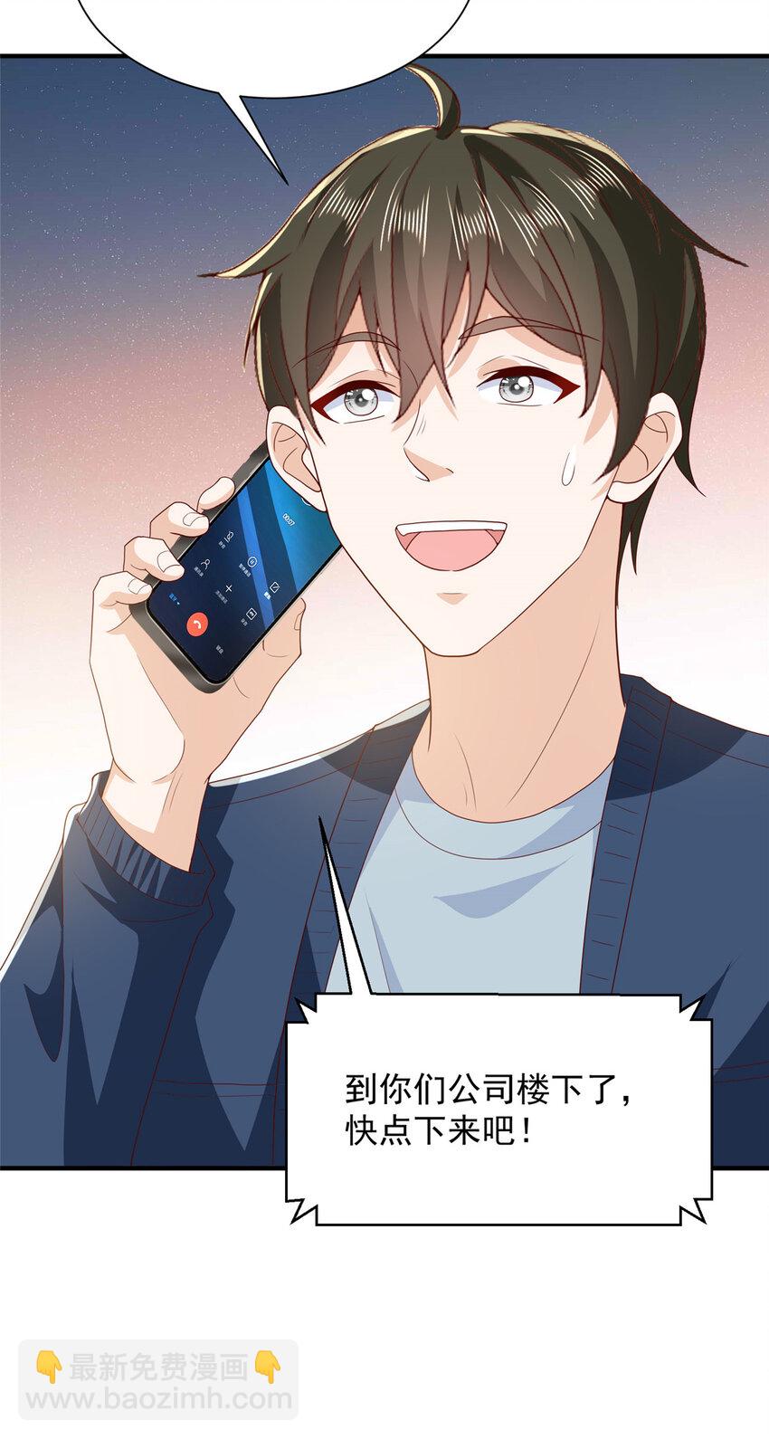 576 新的任务40