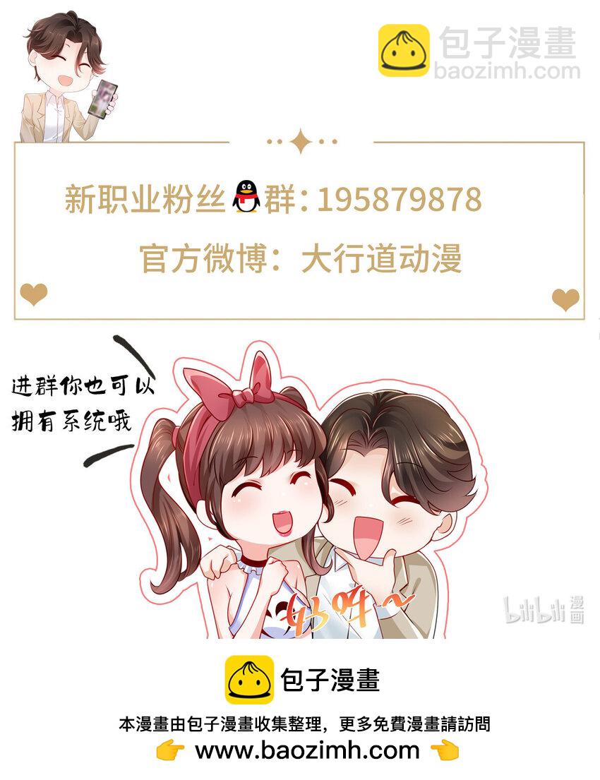 576 新的任务41