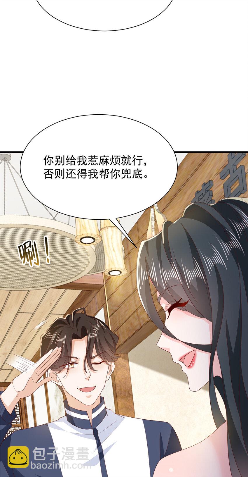 576 新的任务5
