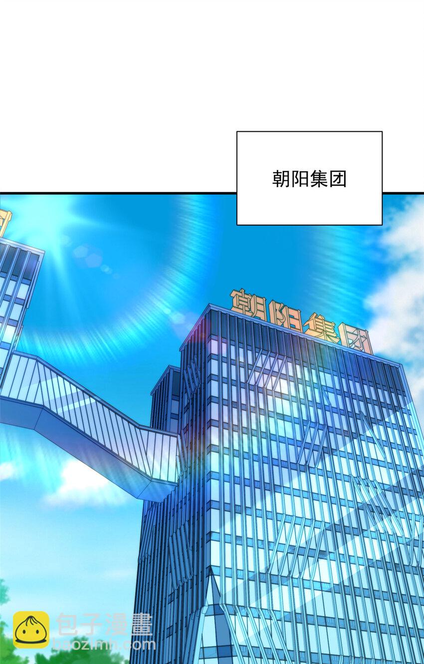 576 新的任务7