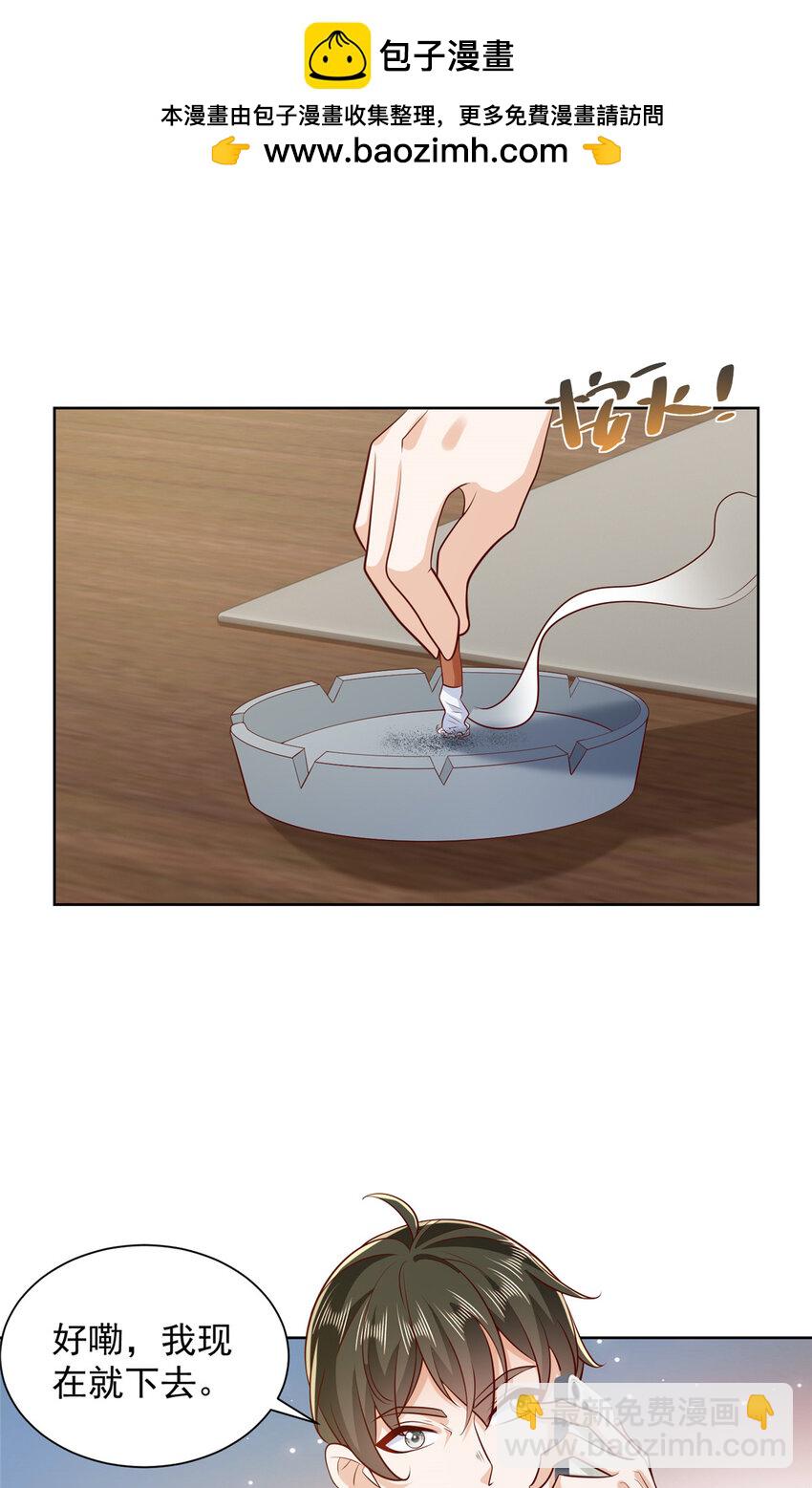 577 还以为你破产1