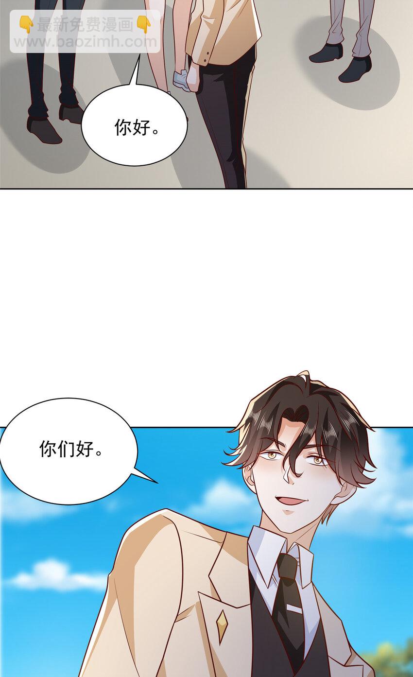 577 还以为你破产12