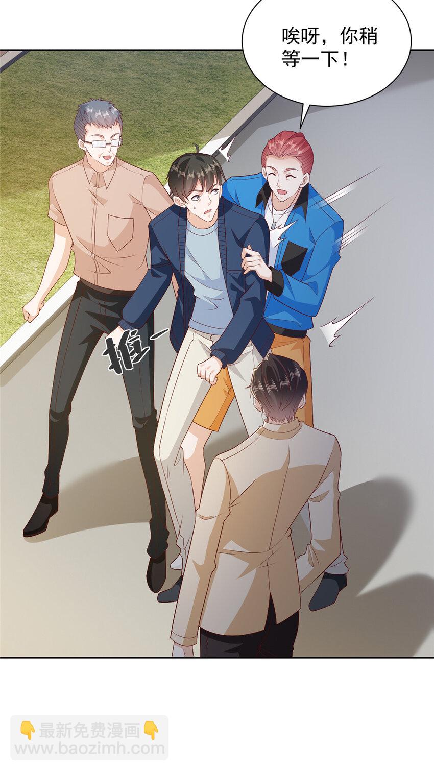 577 还以为你破产20