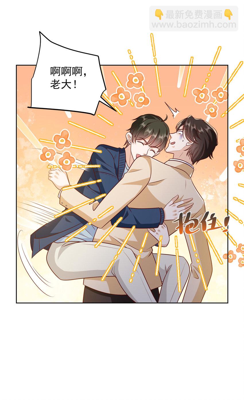 577 还以为你破产8