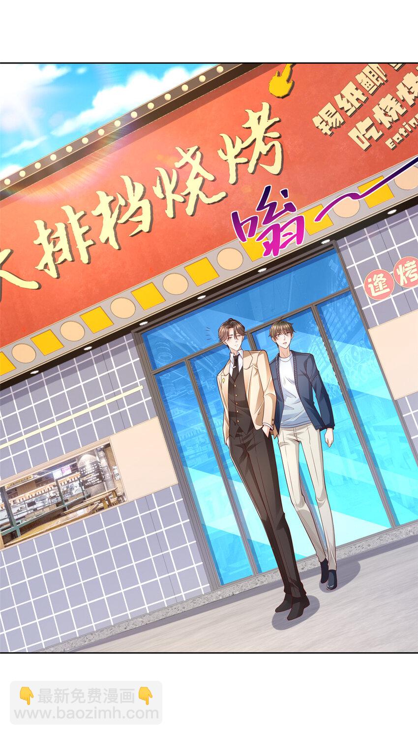 578 人生之耻14