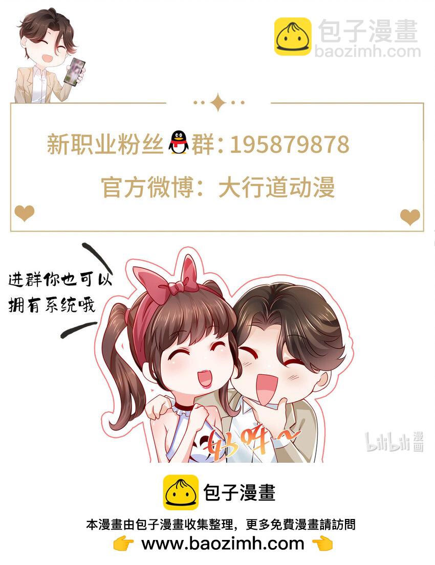 578 人生之耻34