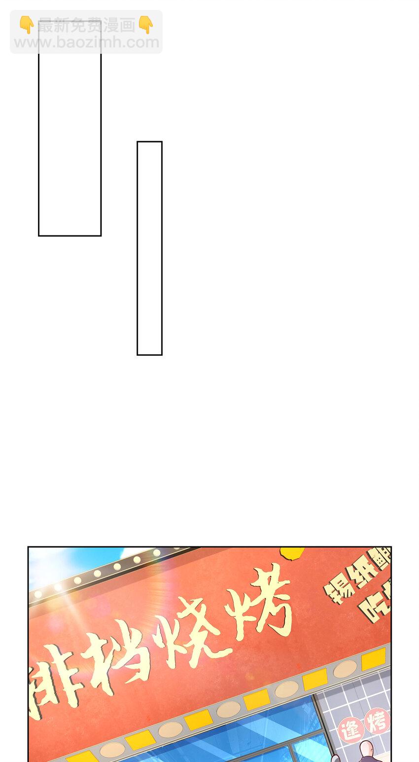 578 人生之耻4
