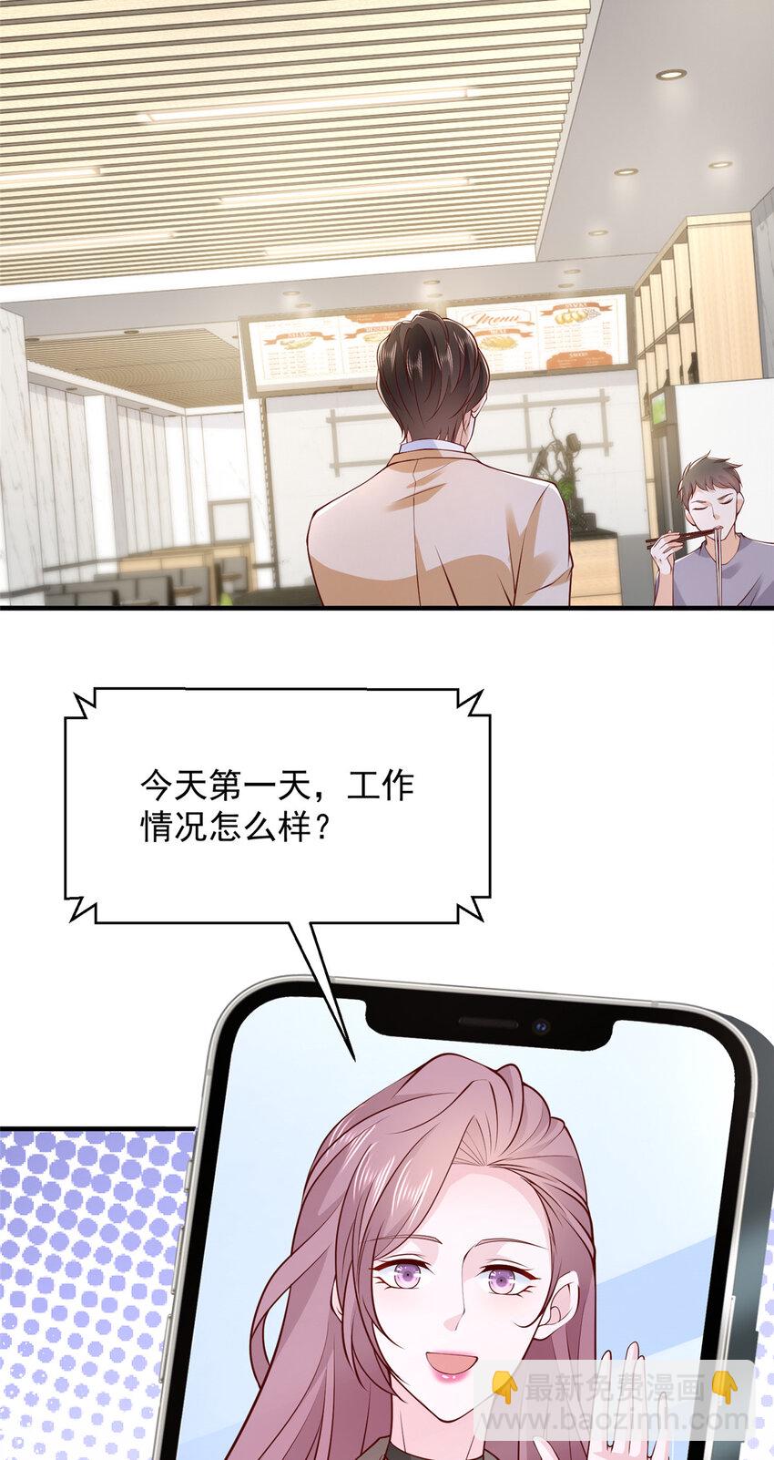580 考察11