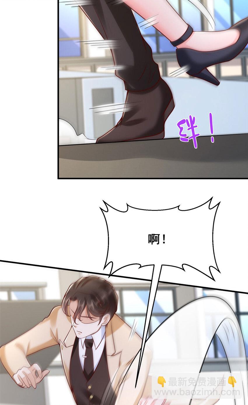 580 考察34