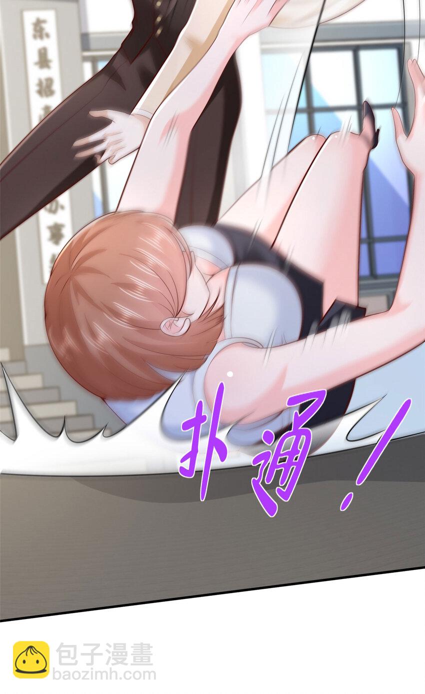 580 考察35