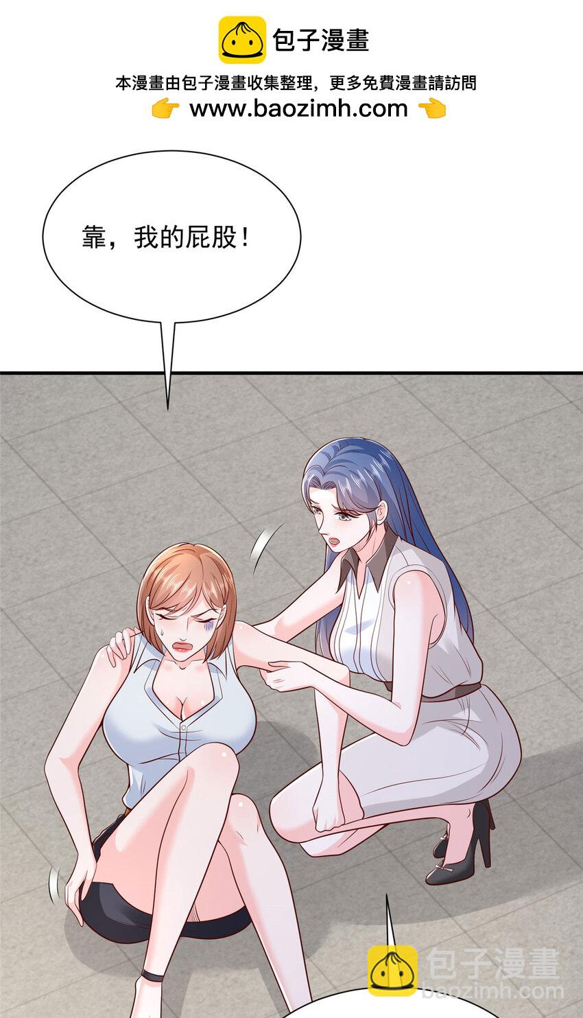 581 情况糟糕1