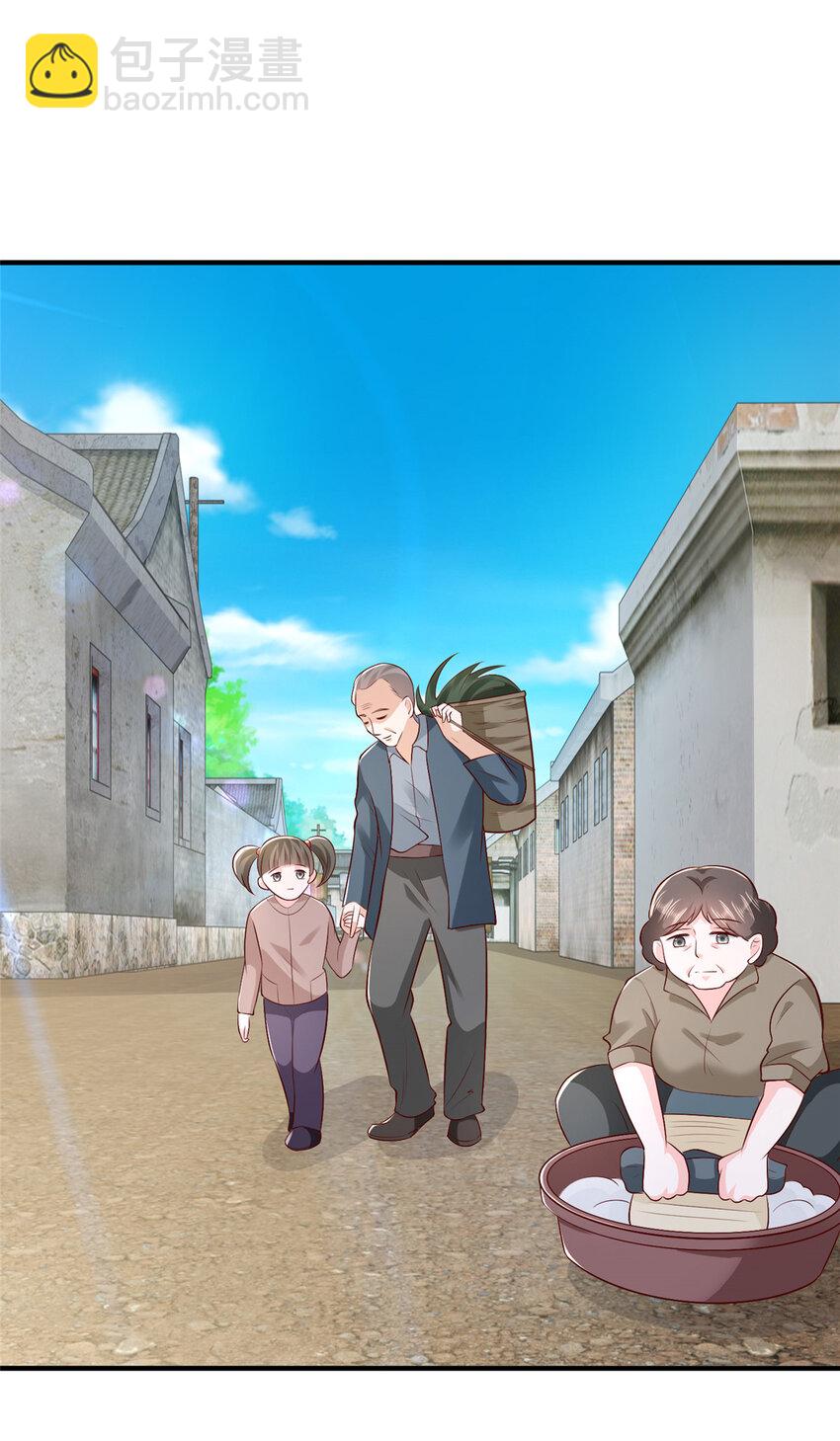 581 情况糟糕17