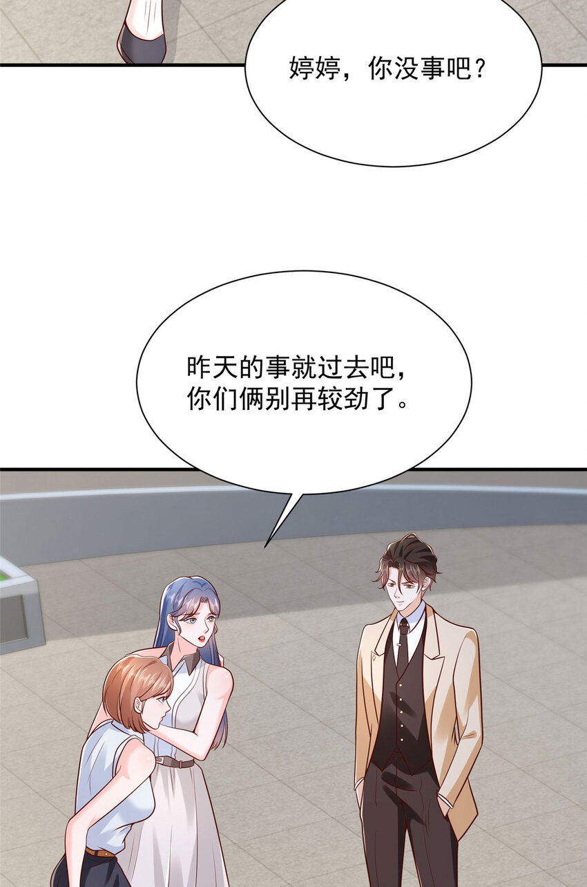 581 情况糟糕2