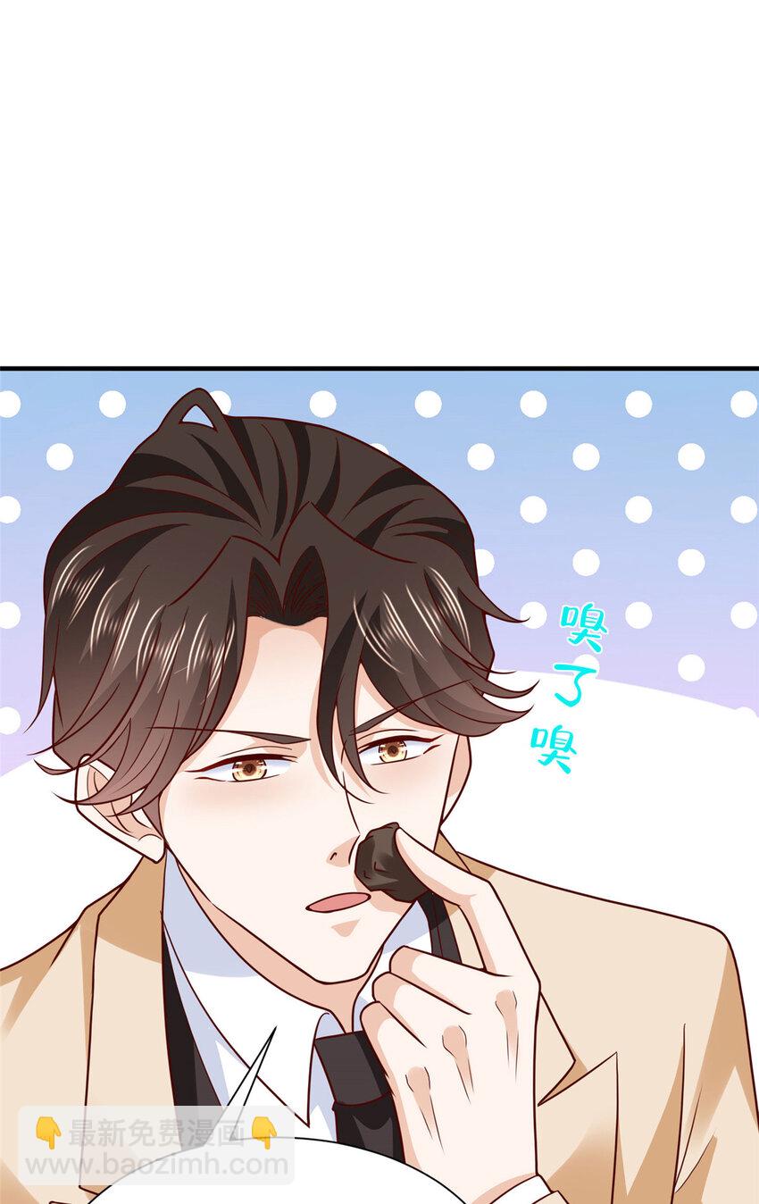 581 情况糟糕20