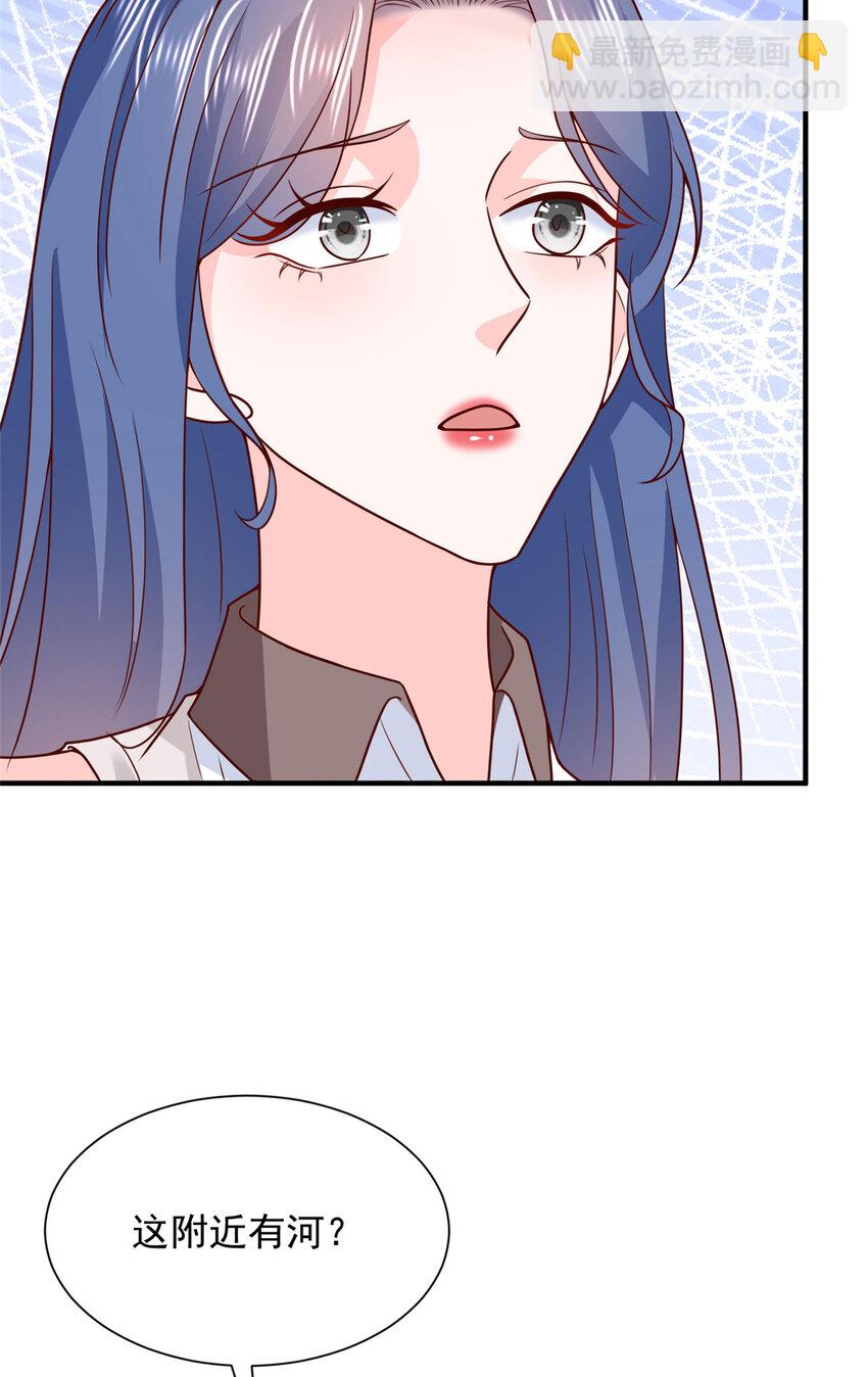 581 情况糟糕23