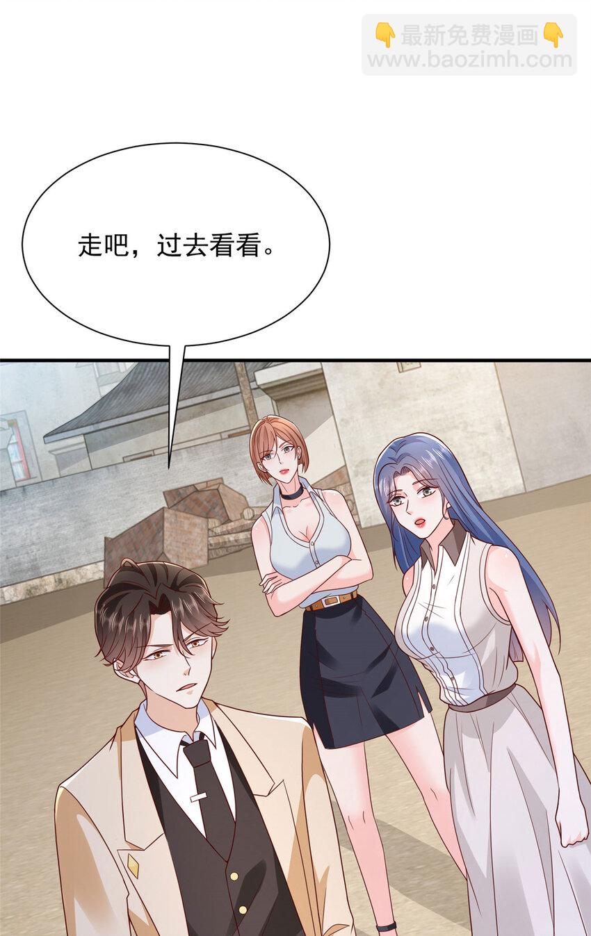 581 情况糟糕25