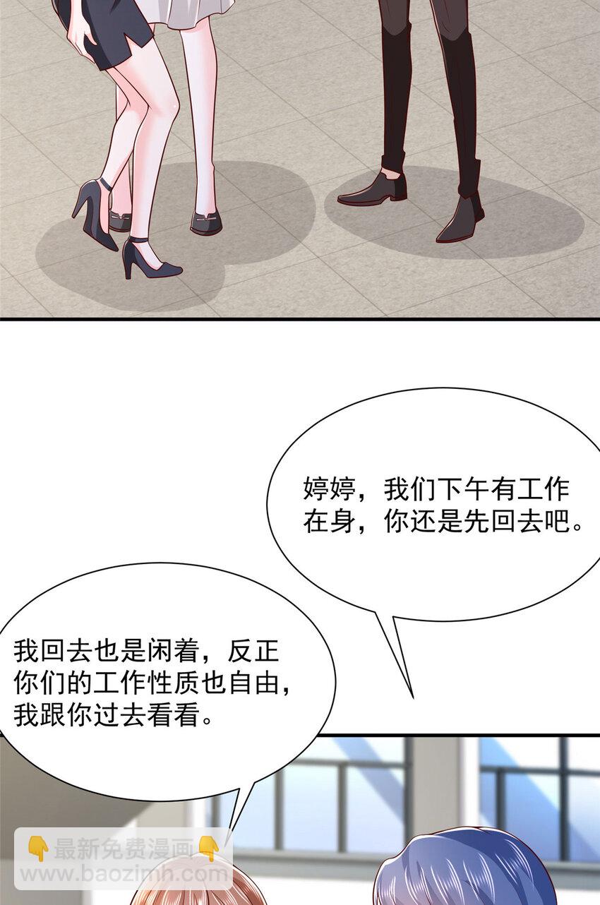 581 情况糟糕3