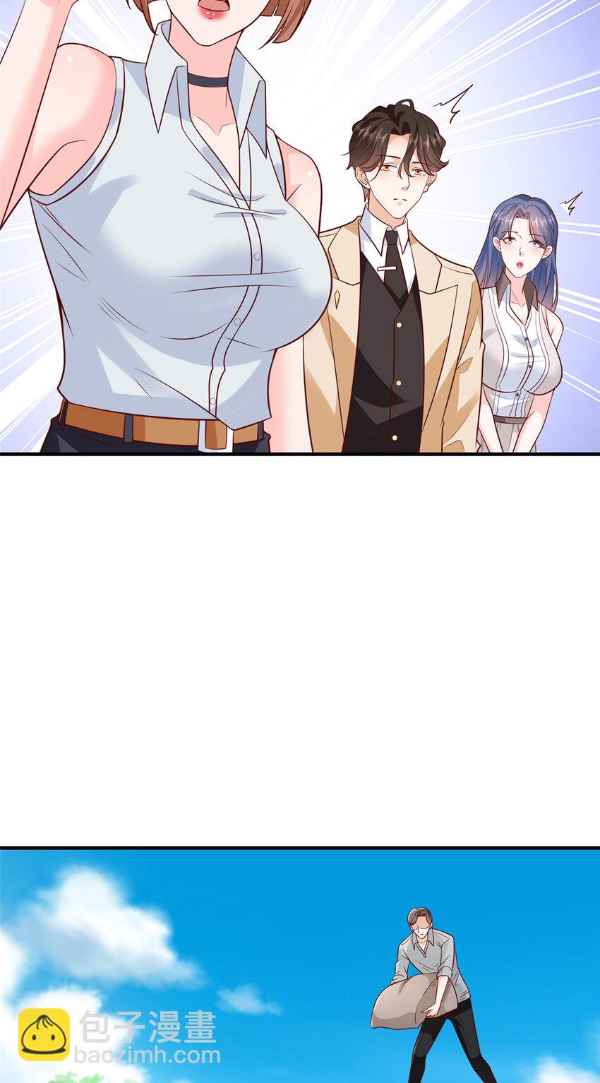 581 情况糟糕31