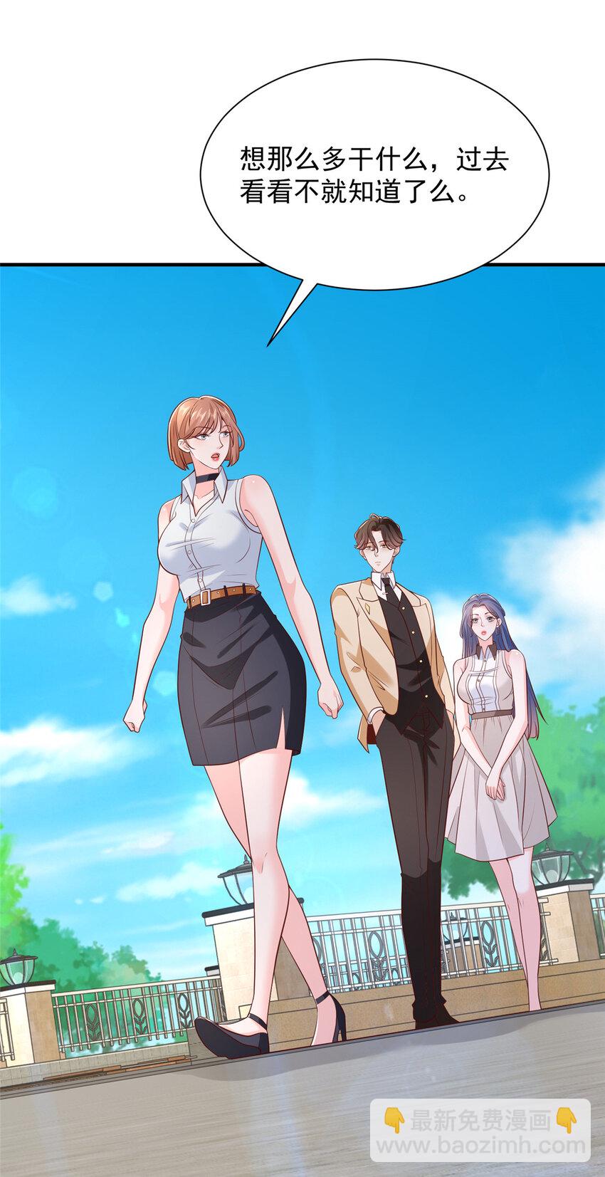 581 情况糟糕34