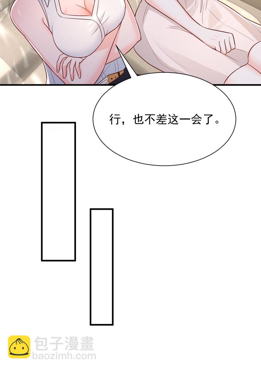 583 避风头19