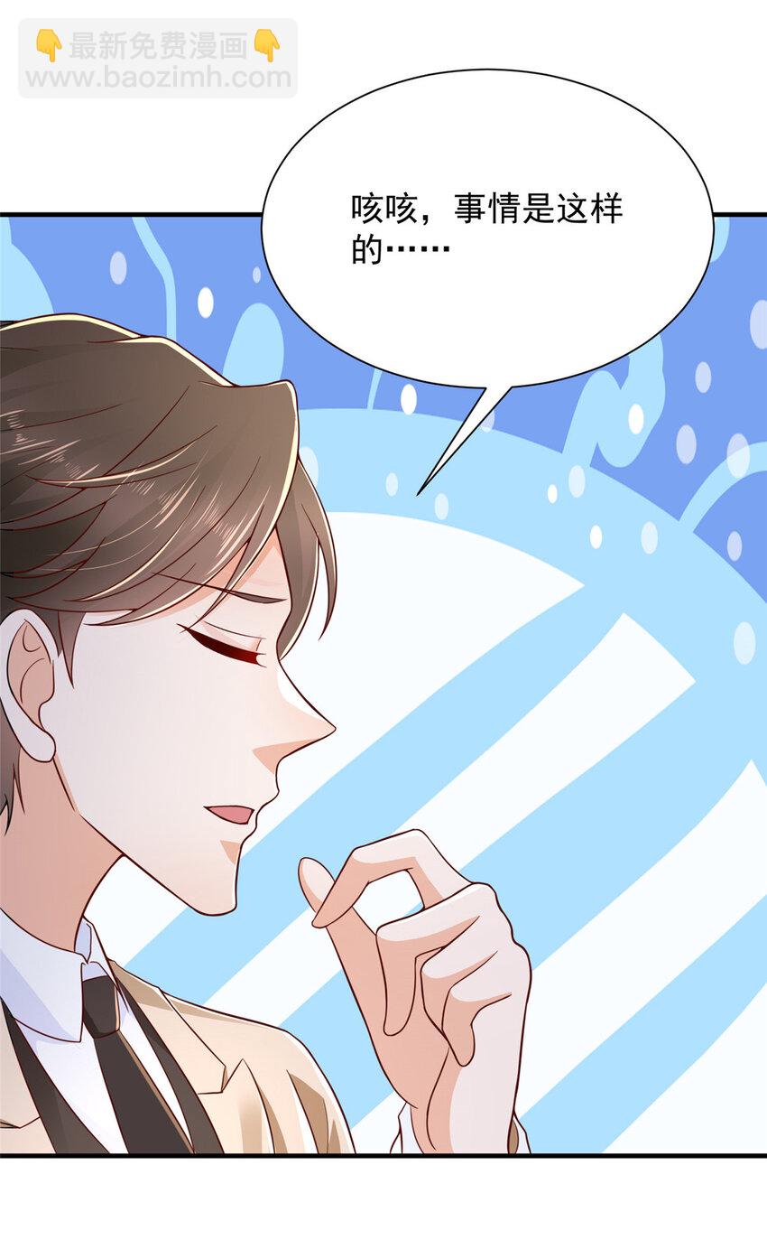 583 避风头9