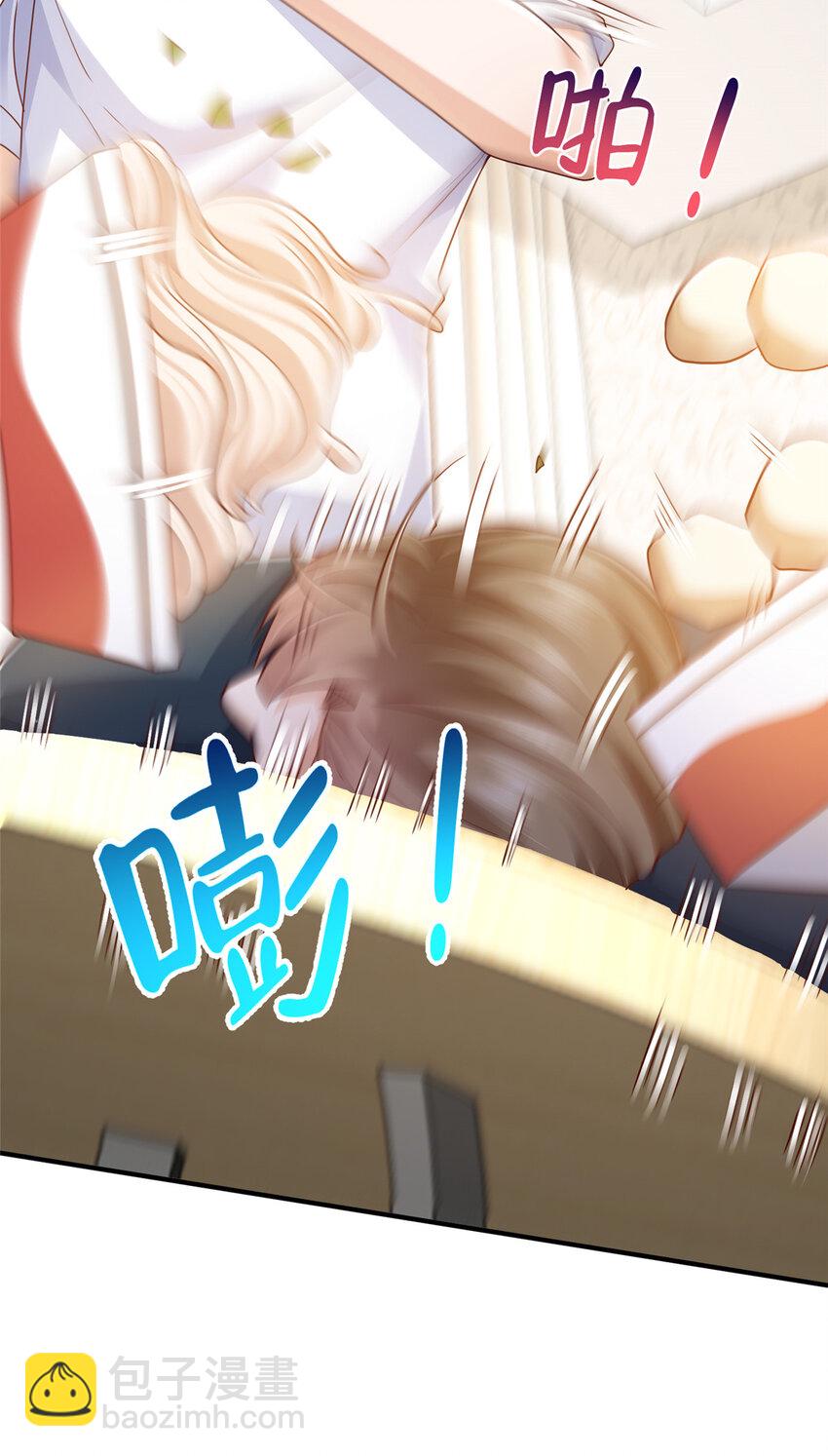 598 死磕到底7