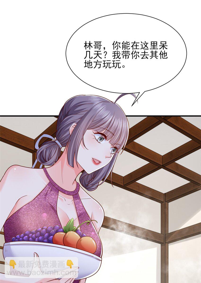 599 杀鸡不必用牛刀20