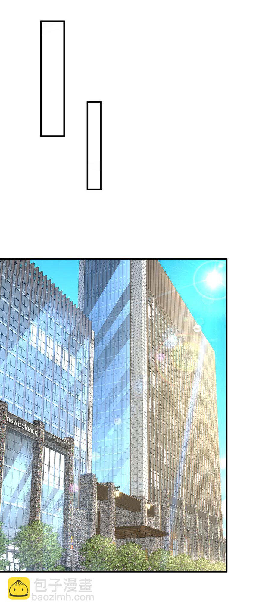 601 是我安排的15