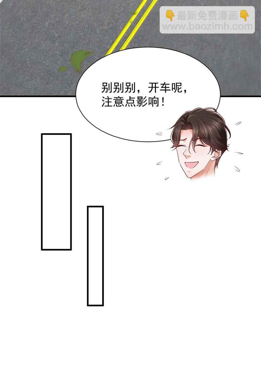 602 想哪里？14
