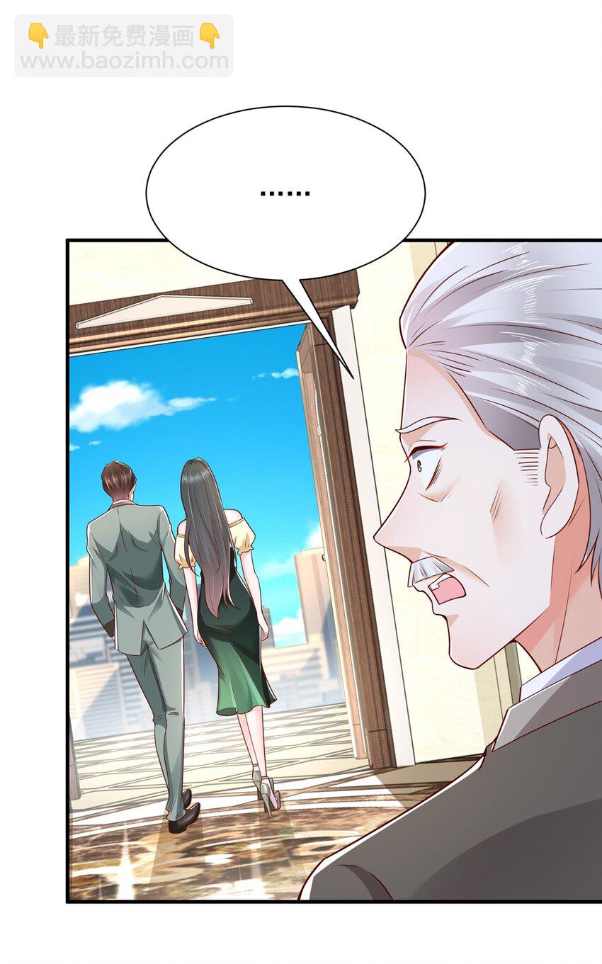 602 想哪里？2
