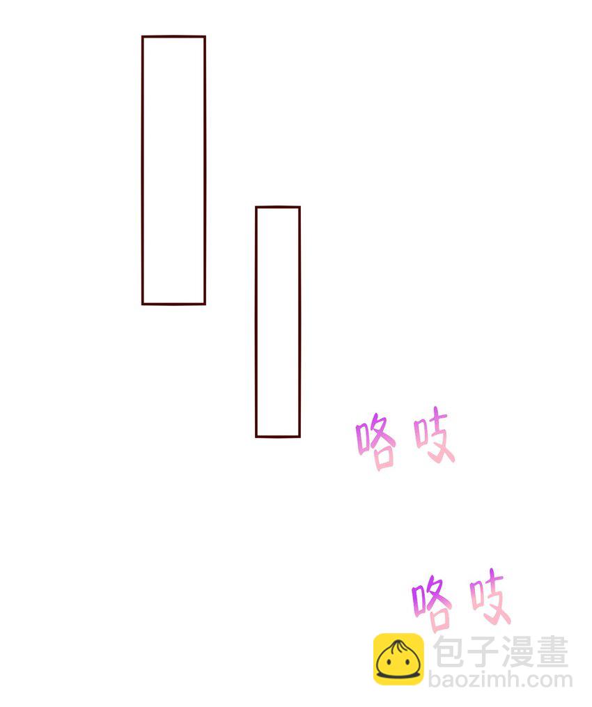 602 想哪里？32