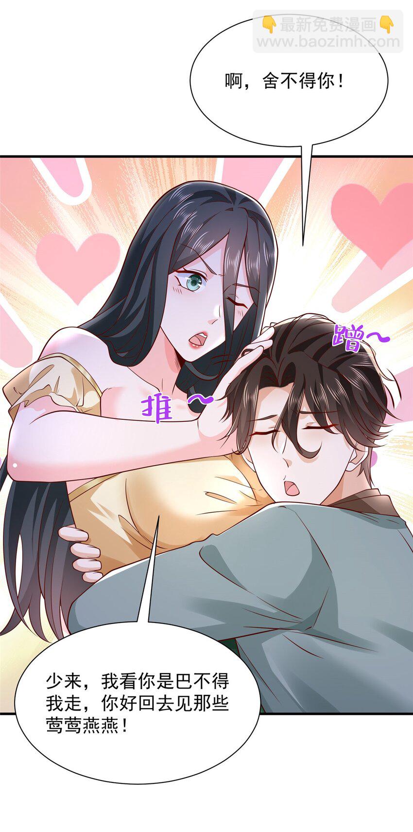 603 产业中心17