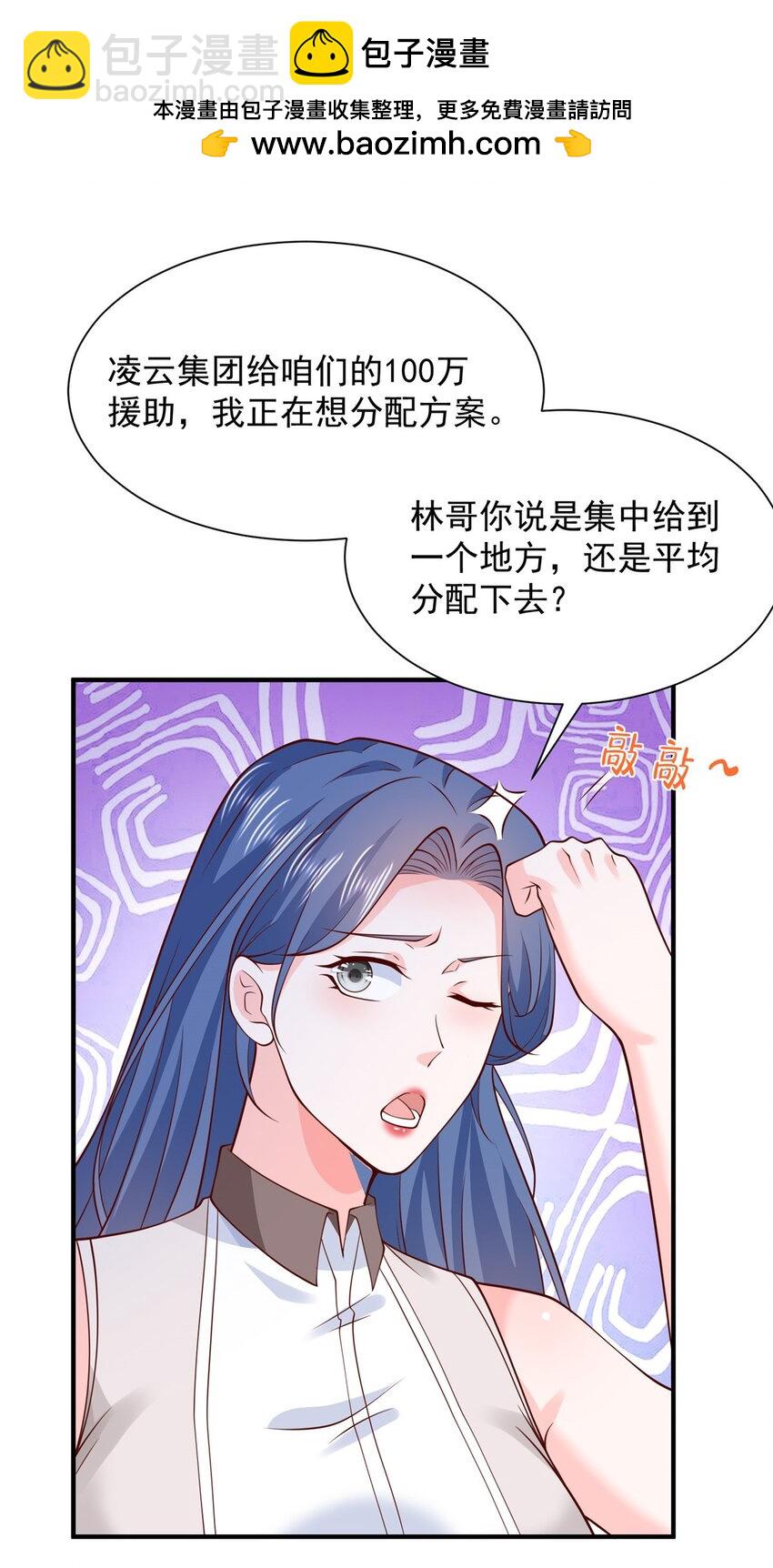 603 产业中心22