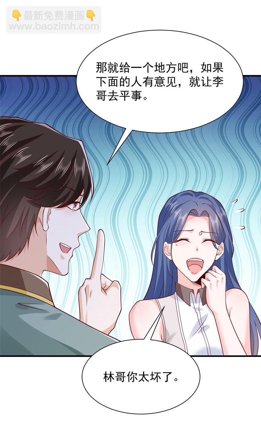 603 产业中心24