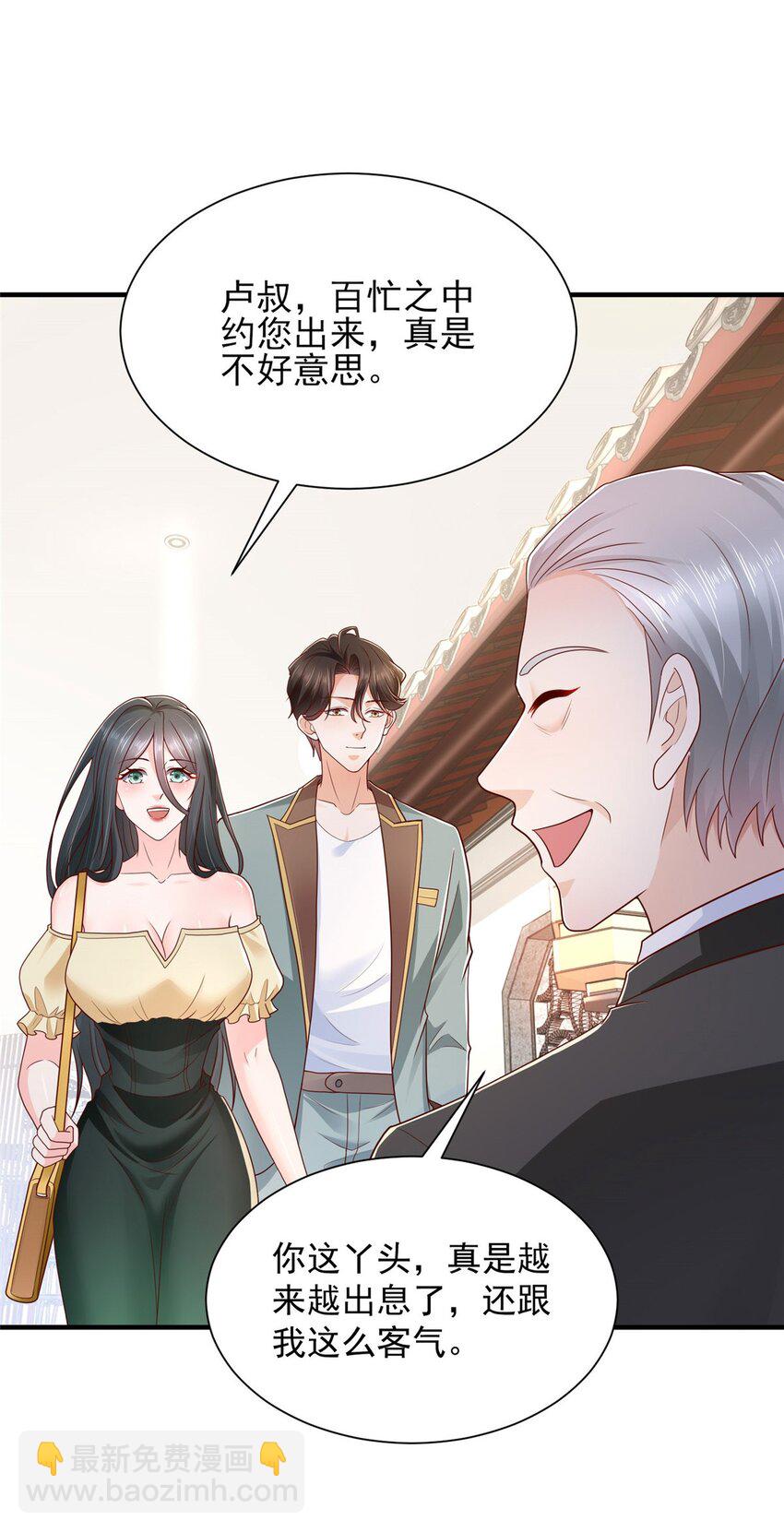 603 产业中心3