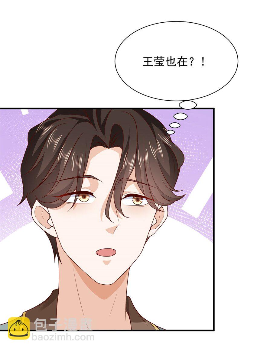 603 产业中心35