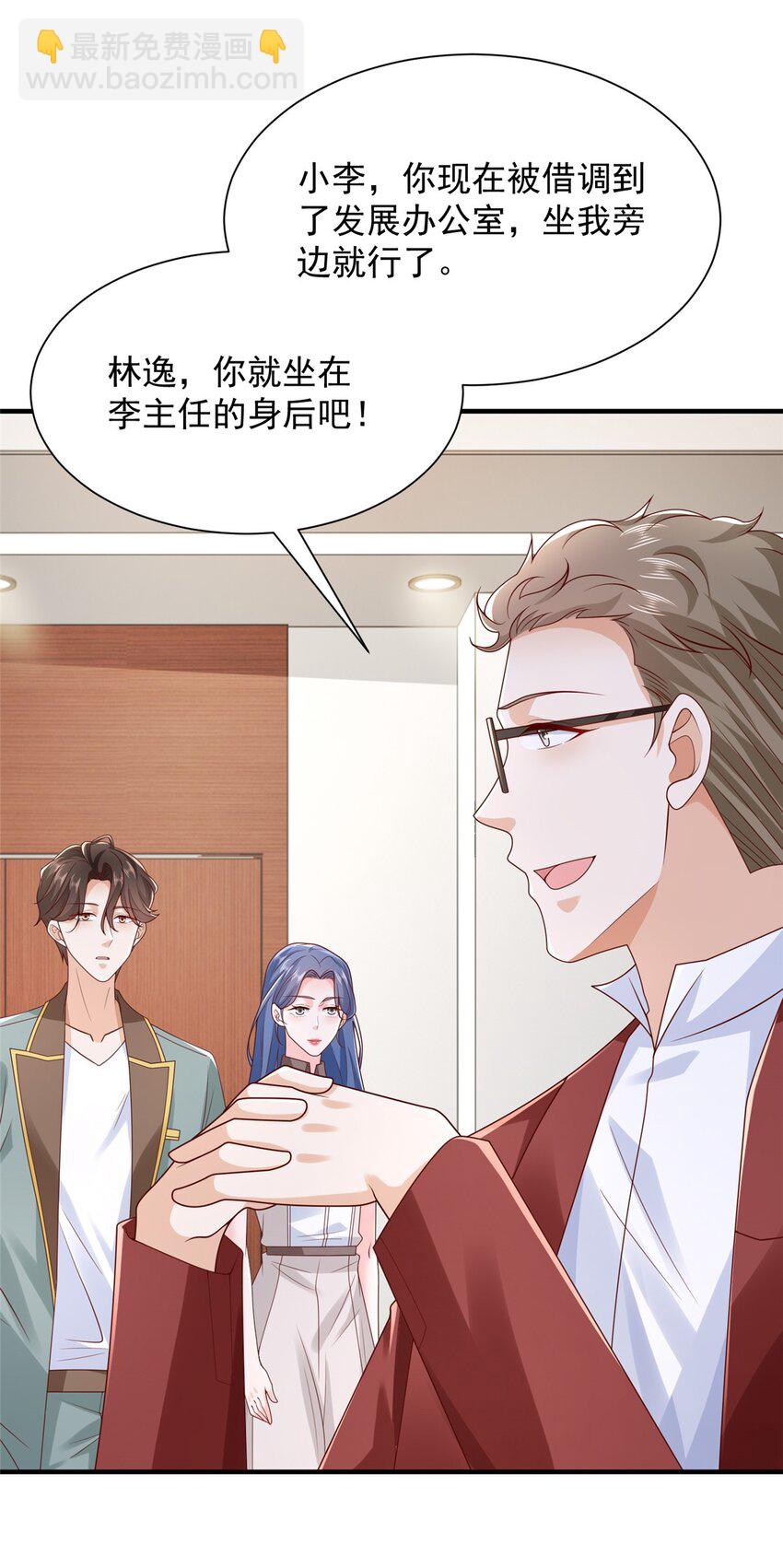 603 产业中心36