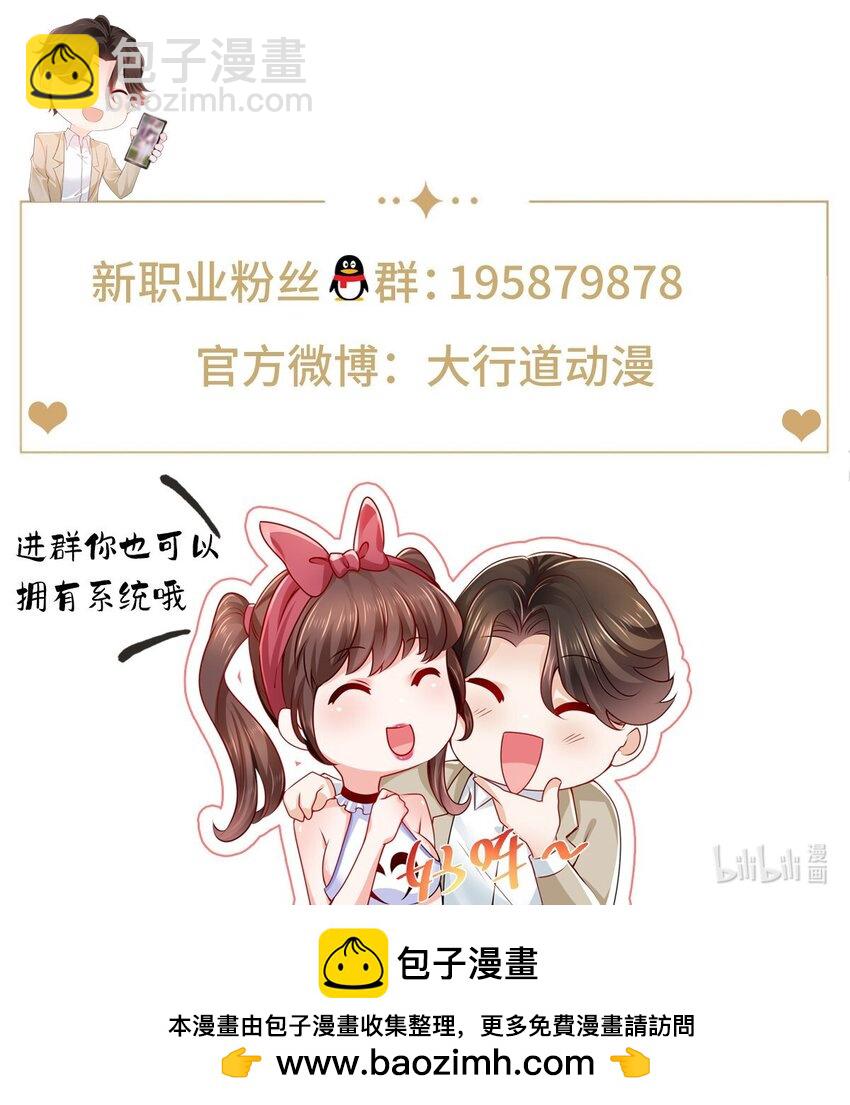 603 产业中心40